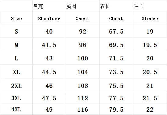 2026HighQuality Breathable Men Polo Shirts Casual Solid Color Short Sleeve Polo Shirt For Men/Women Summer Desiger Gift Clothing